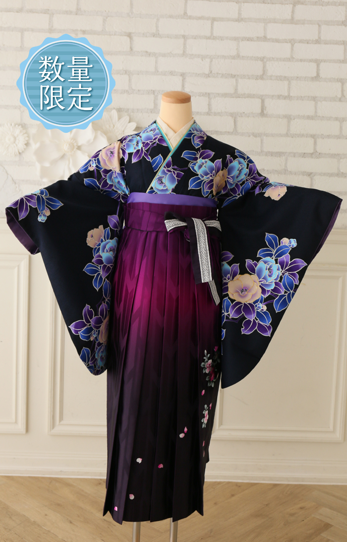 卒業袴KK017HC023（宅配レンタル）