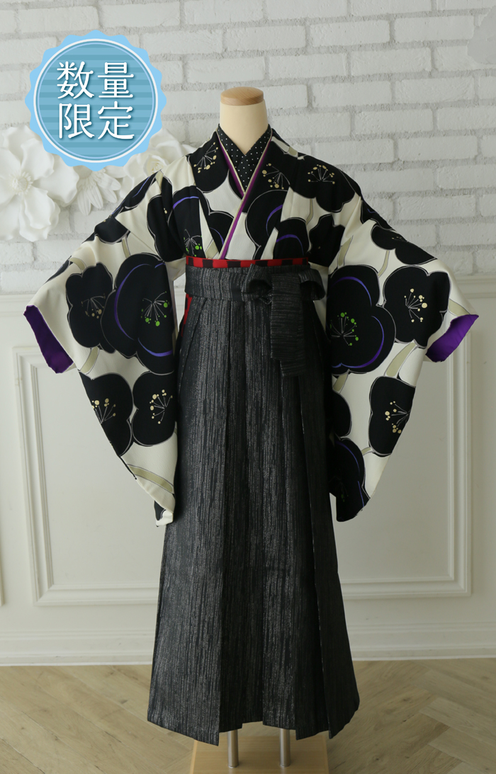 美品　簡単はかまセット　130-135限定 美品 簡単はかまセット 130-135限定 楽天市場】2点で10%引CP!